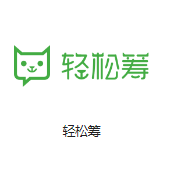 白塔机房客户医疗行业