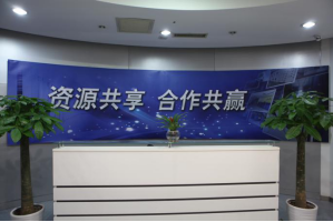 白塔服务器托管5月最新价格